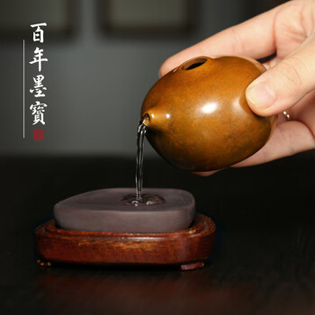 砚滴- 京东