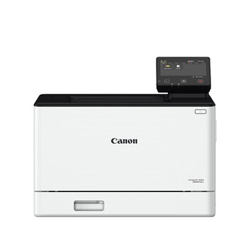 佳能（Canon）LBP674Cx A4彩色激光高速双面打印机 WiFi无线网络共享打印（大容量进纸/商用办公）