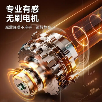 云康宝长柄筋膜枪颈椎腰部腿全身肌肉深层放松按摩仪器长颈膜枪生日节日男女友礼物