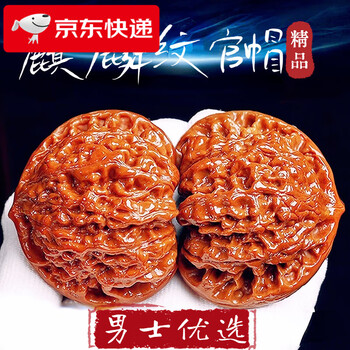 文玩核桃狮子磨盘品牌及商品- 京东