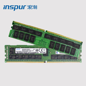 浪潮（inspur）RECC服务器工作站内存条工包  DDR4  RECC 2666 32GB 1条