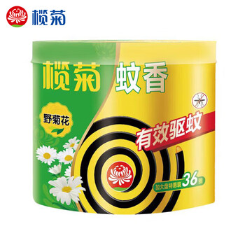 榄菊【安全有效 强力驱灭蚊虫】野菊花筒装蚊香36圈*6筒