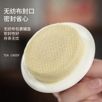 璞器葫芦茶叶罐陶瓷密封罐储物罐功夫茶具多功能储存罐家用茶道配件