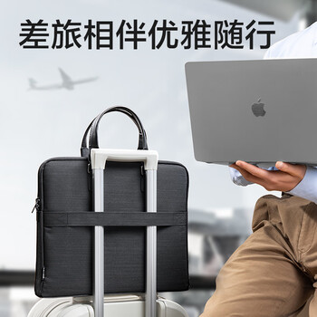 得力（deli）【超级爆款】事务包公文包商务休闲男女职业文件袋/涤纶手提包/文件包/资料袋电脑包 黑色
