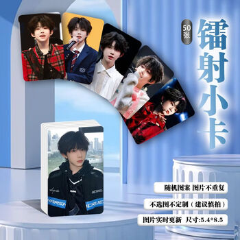 TF家族 三代 张极 场周 b款 蝴蝶效应 特典 トレカセット TF家族 三代 张极 场周 b款 蝴蝶效应 特典 トレカセット TF家族