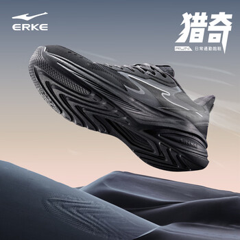 黑网运动鞋品牌及商品- 京东