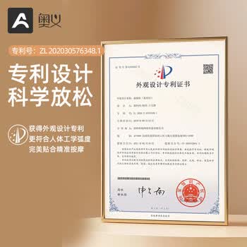 奥义泡沫轴滚轴滚筒式肌肉放松狼牙棒腿部筋膜按摩棒滚背神器瑜伽柱