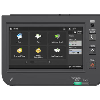 佳能(Canon)iR2925 a3激光黑白数码复合机 自动双面打印 复印 扫描多功能一体机 WiFi无线/输稿器 佳能(Canon)iR2925 a3激光黑白数码复合机 自动双面打印 复印 扫描多功能一体机 WiFi无线/输稿器