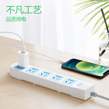 公牛(BULL)新国标插座 5插位总控开关全长3米插线板插排GN-602 公牛(BULL)新国标插座 5插位总控开关全长3米插线板插排GN-602