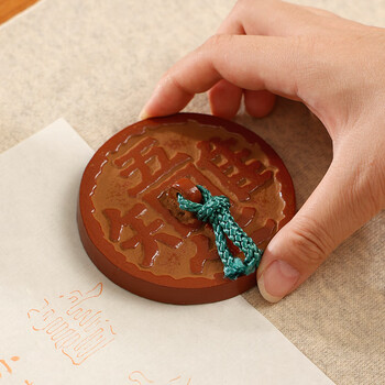 漢墨 唯吾知足镇尺镇纸 铸铁学生初学者书法文镇毛笔笔架 文房四宝礼品把玩镇尺子