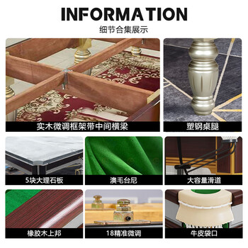 英辉（INVUI）台球桌斯诺克英式标准桌球台成人家用球房台案子 12尺台 S60G