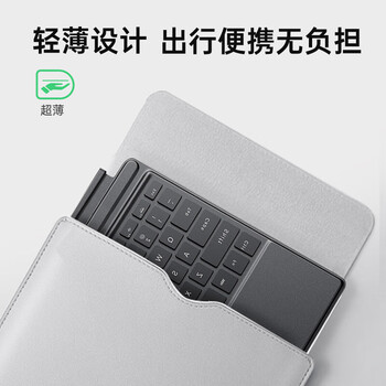 毕亚兹 微软surface蓝牙键盘Pro4/5/6/7无线笔记本键盘盖平板电脑8/9/X触控二合一通用七彩背光超纤摩卡