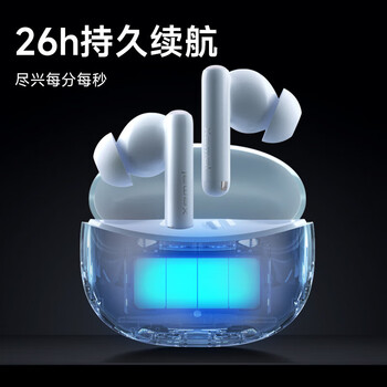 漫步者（EDIFIER）声迈X5 Pro 入耳式蓝牙耳机 ANC主动降噪蓝牙5.3长续航 适用苹果华为小米蓝牙耳机 川白