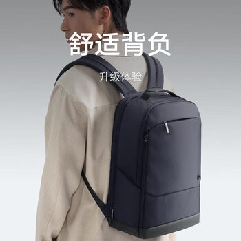 小米双肩包男士商务背包女笔记本电脑包学生书包 藏蓝色