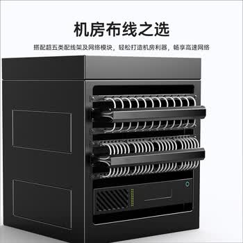 COMMSCOPE康普 原装超五类网络水晶头 RJ45(100个一包)8-554720-3(原安普布线品牌) COMMSCOPE康普 原装超五类网络水晶头 RJ45(100个一包)8-554720-3(原安普布线品牌)