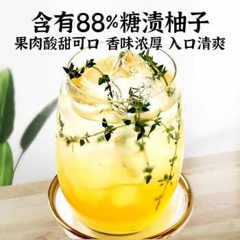 全南韩国进口蜂蜜柚子茶1kg 冲饮罐装原装浓缩冲调饮料奶茶店专用果酱