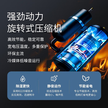 华美方（HUAMEIFANG） 升温除湿机加热面条工业抽湿机烘干房茶叶木材吸湿机药材干燥机海鲜食品抽湿器升温HMSW-9156B