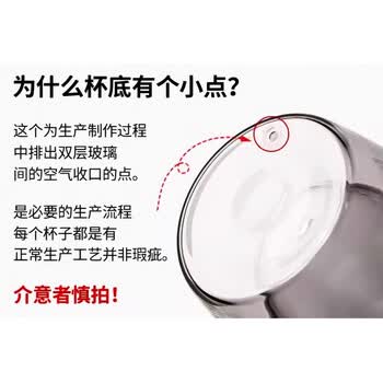 品喻（PINYU）双层玻璃杯马克杯咖啡杯高颜值杯子家用高硼硅水杯茶杯加厚300ml
