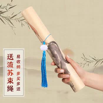玖柒文房道德经临摹字帖10米长卷钢笔式毛笔初学者入门书法作品纸小楷临摹字帖书法静心解压练字簪花小楷