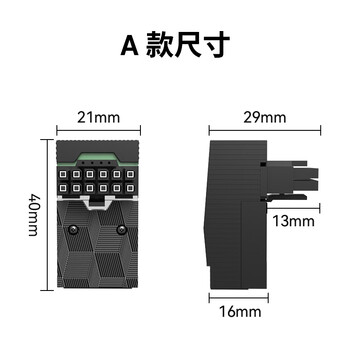 科乐浦（KELEPU）12VHRWR显卡供电转接头 90°电源弯头16pin弯头12+4PIN PCIe5.0 ATX3.0 尼龙壳 （黑色A款）