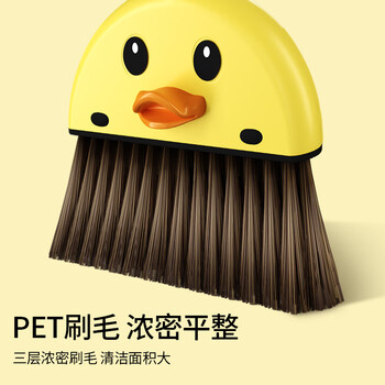五月花小黄鸭儿童迷你扫把簸箕套装宝宝家务清洁玩具小孩过家家扫地扫帚