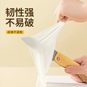 丁晴一次性丁腈手套食品级家务清洁劳保洗碗橡胶手套100只/盒