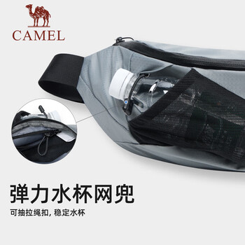 骆驼（CAMEL）晨跑轻便运动腰包装备大容量手机袋 575B67L3030 幻影黑 均码
