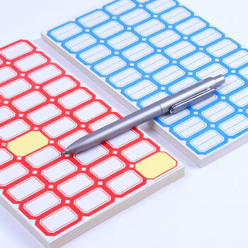 浩立信（LISON）121红色*50张 49*38mm(12枚/张) 不干胶粘纸贴 标签贴纸 自粘性标贴纸 口取纸 口曲纸