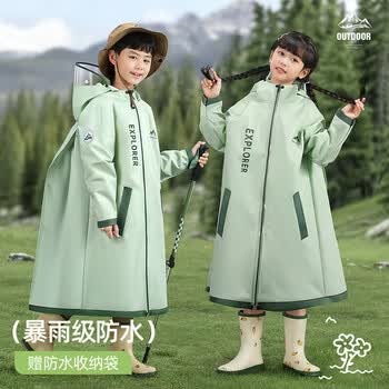备美儿童雨衣男女孩全身长款防暴雨初中小学生上学专用加大书包位雨披