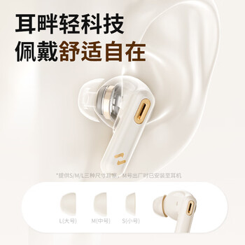 海威特S5mini真无线主动降噪蓝牙耳机 ANC蓝牙5.3入耳式耳机 超长续航适用苹果华为小米 紫色可开发票
