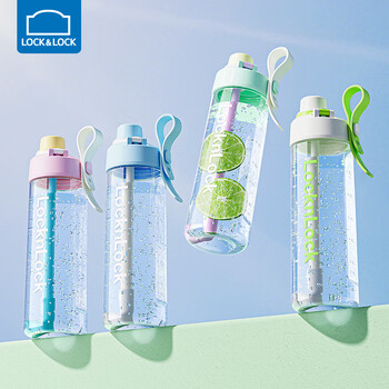 乐扣乐扣（LOCK&LOCK）夏季塑料运动水杯带吸管提环户外水壶便携男女杯子白色750ml