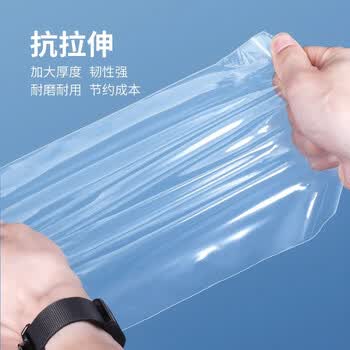 于字简自封袋小号2号加厚透明收纳密封包装袋PE塑封袋6*8cm100个 7844