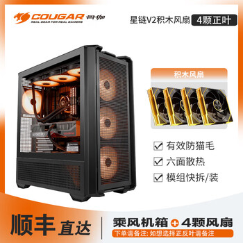 ♥中国製　墨　φ１４３ｍｍ　２９２ｇ　箱付き　骨董　古玩 Doorzo - 专业日淘代购代拍服务