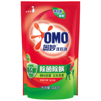 奥妙【日常福利采购套装】洗衣液洗洁精内衣皂洗衣皂百洁布礼袋