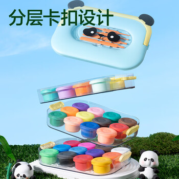 得力（deli）熊猫36色超轻粘土层叠工具箱 黏土彩泥橡皮泥美术手工DIY玩具太空沙儿童生日毕业礼物