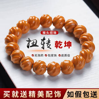 文玩猴头型号规格- 京东