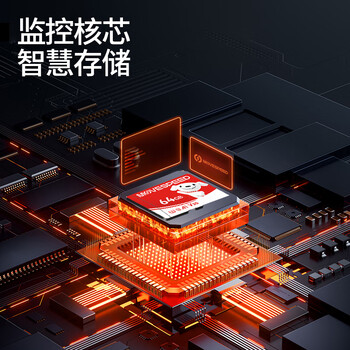 移速（MOVE SPEED）JOY联名款 512GB TF（MicroSD）存储卡 U3 V30 手机平板高速内存卡行车记录仪监控摄像头游戏机