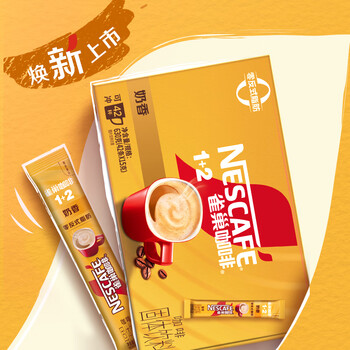 雀巢(Nestle)【樊振东同款】咖啡粉1+2奶香速溶三合一尝鲜装冲调饮品7条105g 雀巢(Nestle)【樊振东同款】咖啡粉1+2奶香速溶三合一尝鲜装冲调饮品7条105g