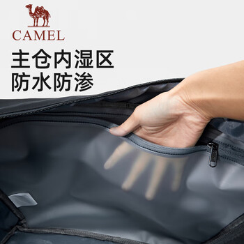 骆驼（CAMEL）大容量旅行袋登机托特包健身单肩斜挎包 575B67L3022 雾霾紫 均码