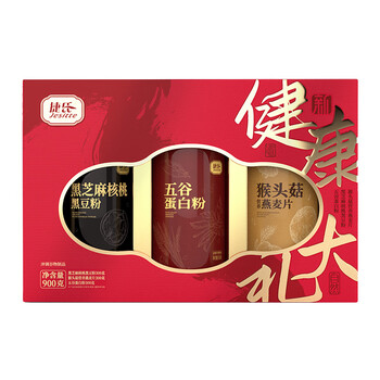 捷氏健康大礼900g黑芝麻黑豆燕麦片五谷蛋白粉礼盒节日送父母长辈礼物 捷氏健康大礼900g黑芝麻黑豆燕麦片五谷蛋白粉礼盒节日送父母长辈礼物