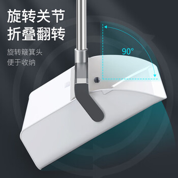 佳帮手双梳齿扫把簸箕套装家用扫地扫帚两件套旋转笤帚折叠梳齿畚箕