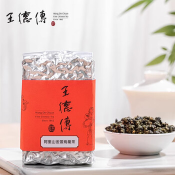王徳傳　wang de chuan 阿里山金萱　150g+30g 楽天市場】阿里山 金萱ウーロン茶 30g 赤ミニ缶 台湾 台湾茶