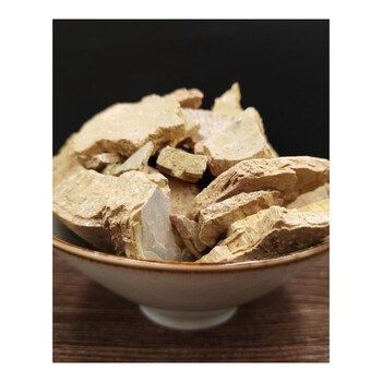 荟济堂 密佗僧 金炉底 铅黄 500g