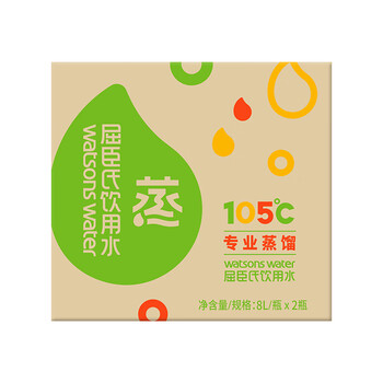 屈臣氏蒸馏水纯净水8L*2桶整箱大桶装水饮用水家庭装泡茶煲汤 屈臣氏蒸馏水纯净水8L*2桶整箱大桶装水饮用水家庭装泡茶煲汤
