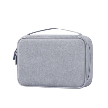 BUBM 数据线数码收纳包充电器鼠标便携袋防震线材移动电源配件包 BUBM 数据线数码收纳包充电器鼠标便携袋防震线材移动电源配件包