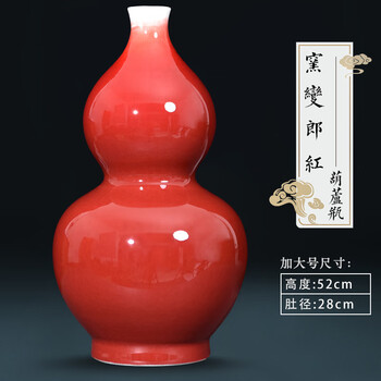 1080　中国　南宋　哥窯　氷裂文　筒瓶　花瓶　V　R6772 1080様専用 中国 南宋 哥窯 氷裂文 筒瓶 花瓶 V R6772