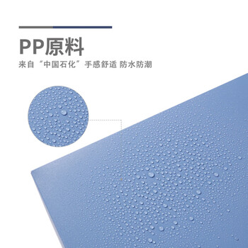 晨光 A4经济型35mm档案盒 加厚PP材质塑料收纳盒 蓝色ADM95288B2 单个装 晨光 A4经济型35mm档案盒 加厚PP材质塑料收纳盒 蓝色ADM95288B2 单个装
