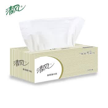 清风原木抽取式纸巾 卫生间手纸面巾纸商务家用 36盒/箱 B338A2 V