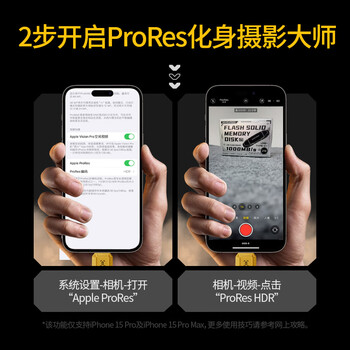 移速（MOVE SPEED）1TB 固态U盘 USB3.2/Type-C双接口u盘手机电脑两用高速大容量移动优盘 读速1090MB/s 狂野Wild