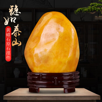 天然原石　黃龍玉 TB1p687OXXXXXXSapXXXXXXXXXX_!!